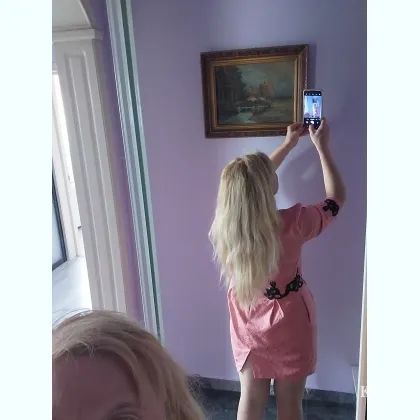 Приглашаю на приятный вечерок